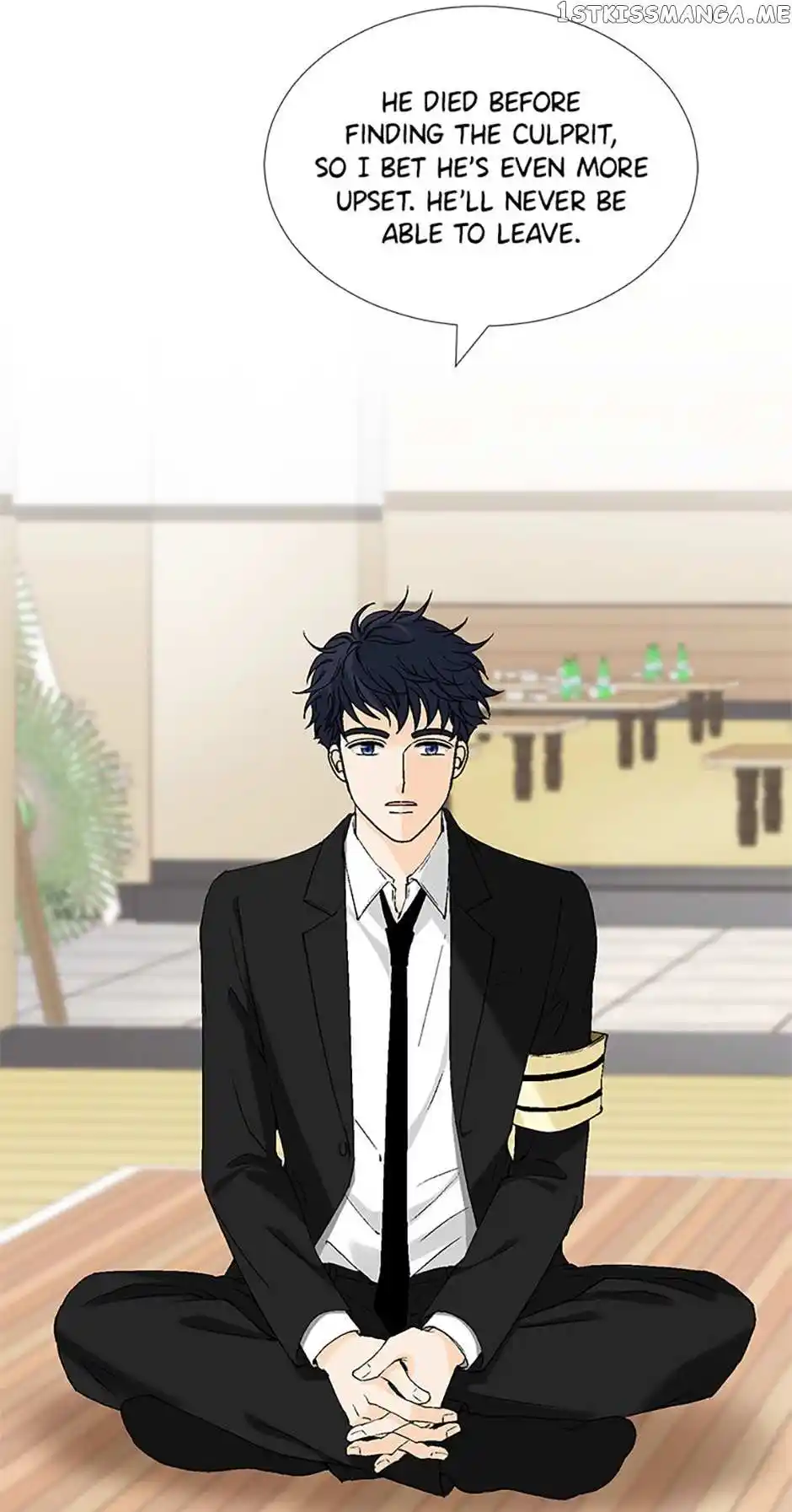 Flavors of Reincarnation Chapter 67