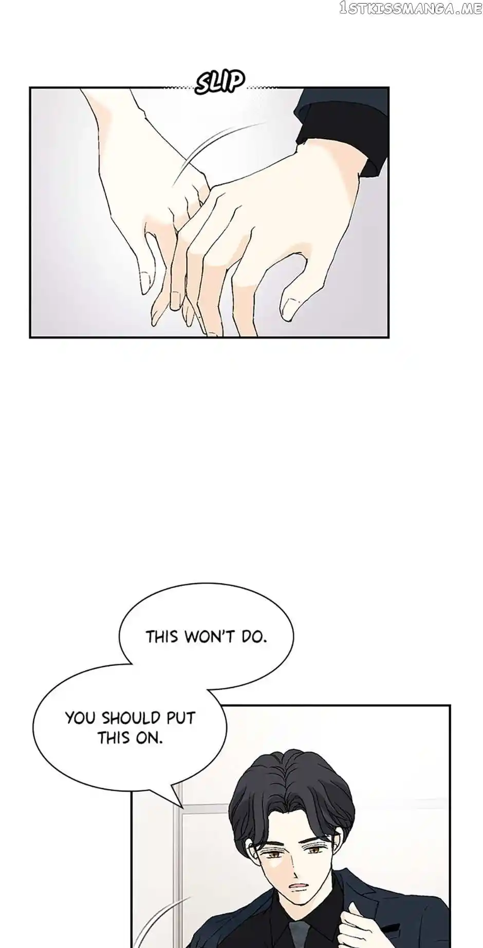 Flavors of Reincarnation Chapter 68