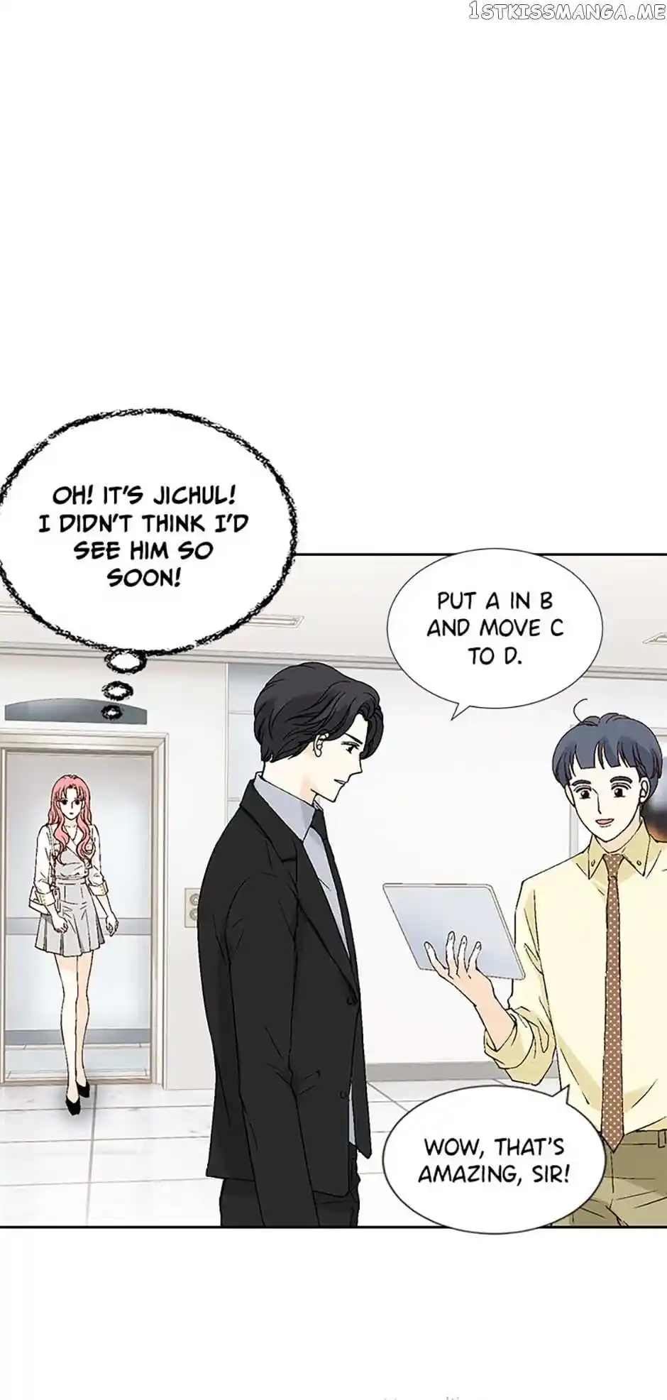 Flavors of Reincarnation Chapter 69