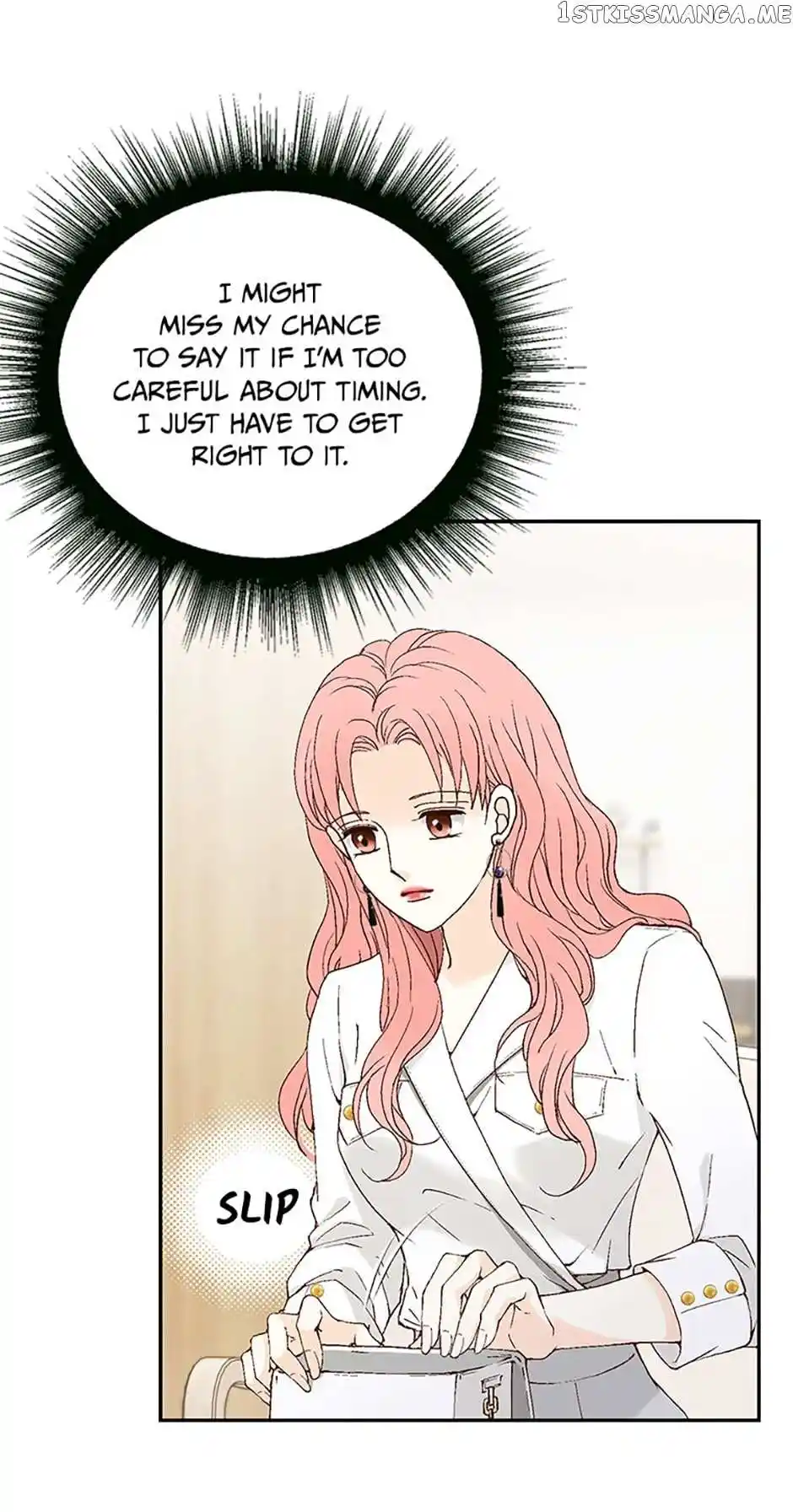 Flavors of Reincarnation Chapter 69