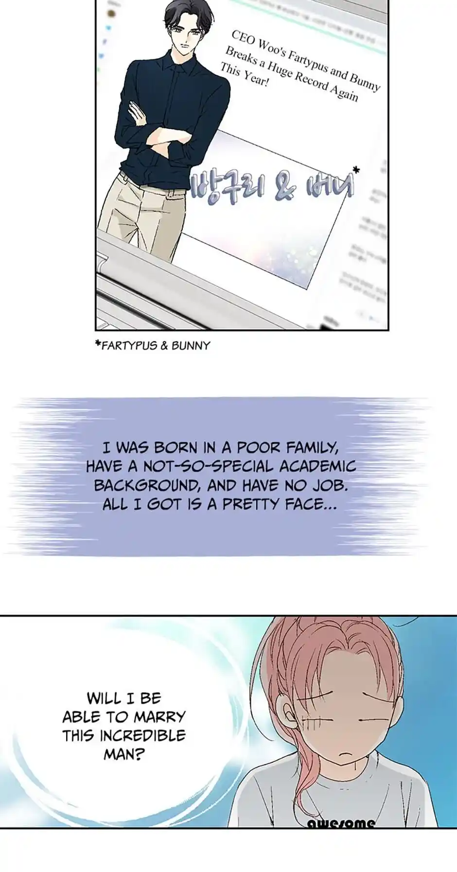 Flavors of Reincarnation Chapter 7