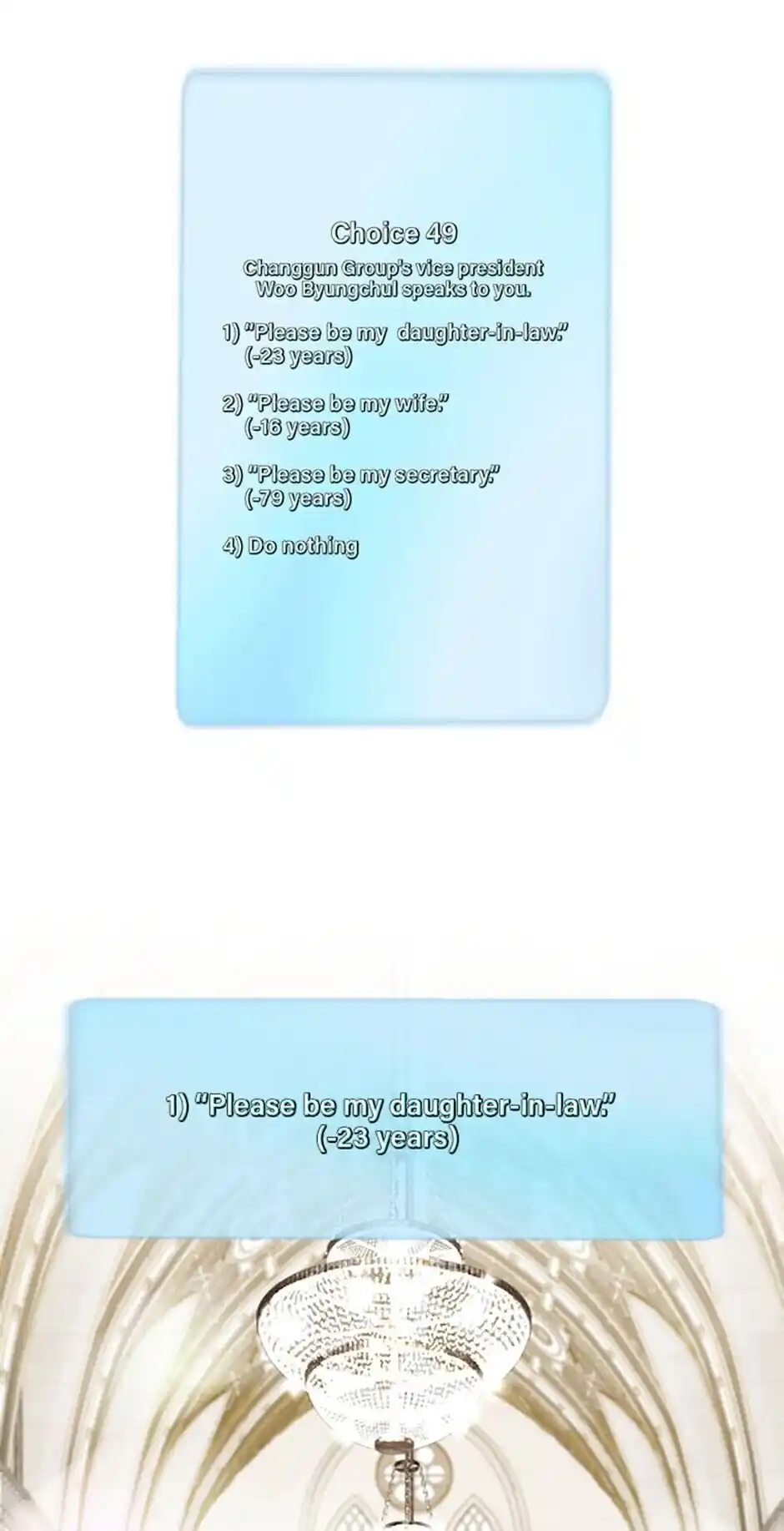 Flavors of Reincarnation Chapter 7