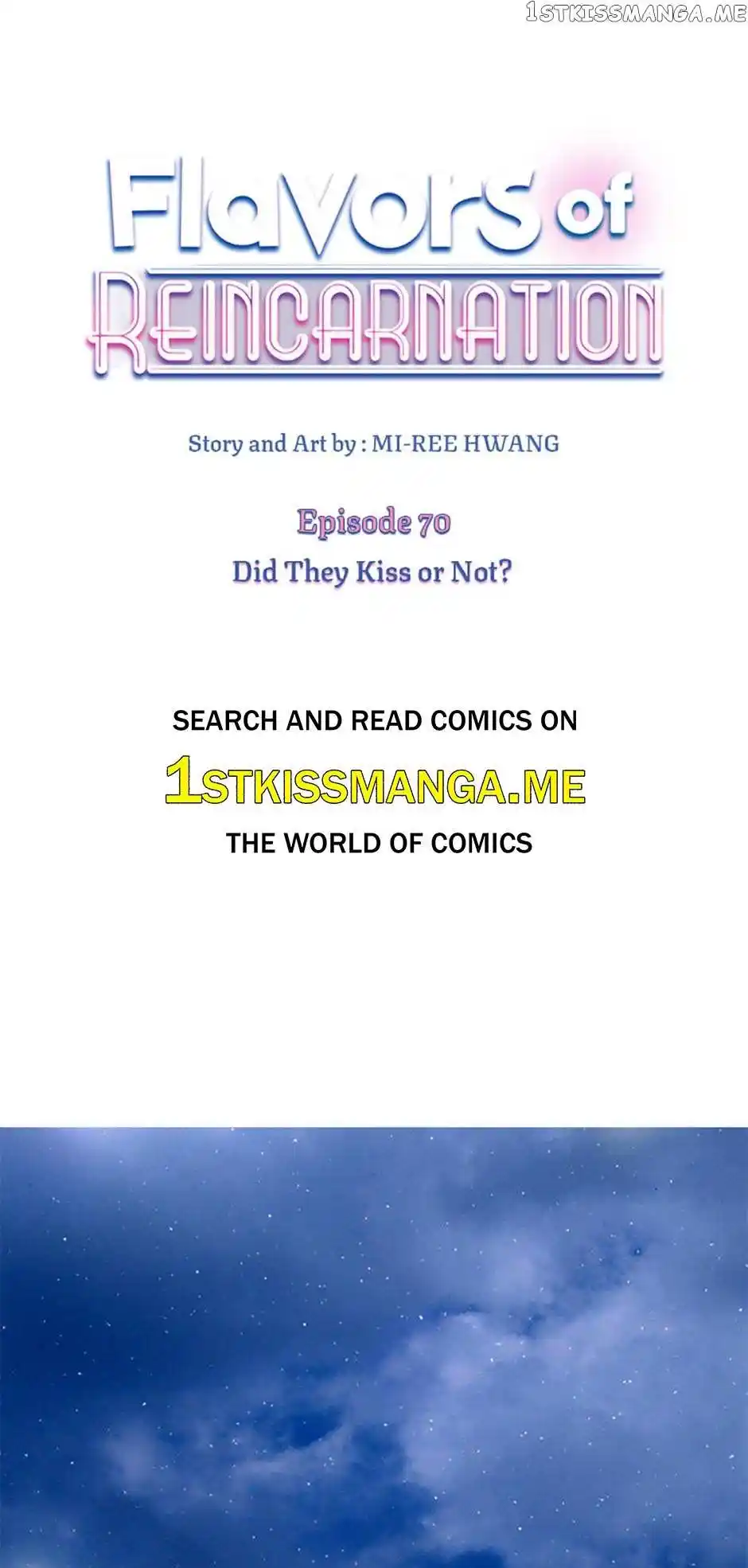 Flavors of Reincarnation Chapter 70