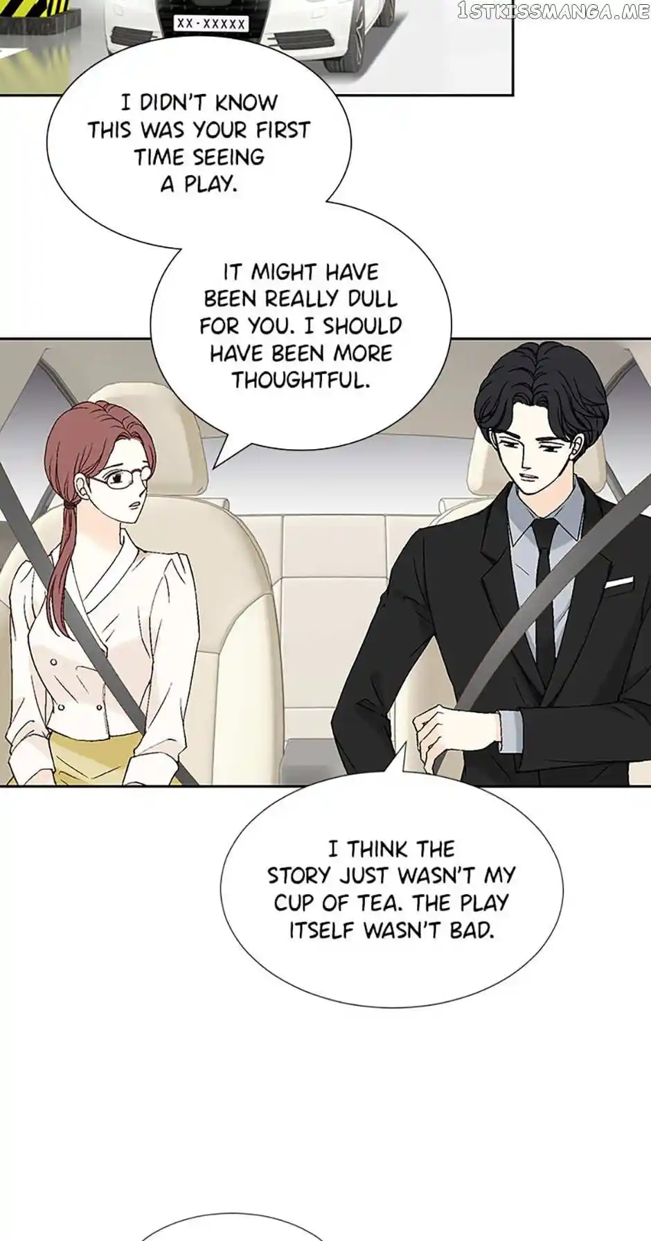 Flavors of Reincarnation Chapter 70