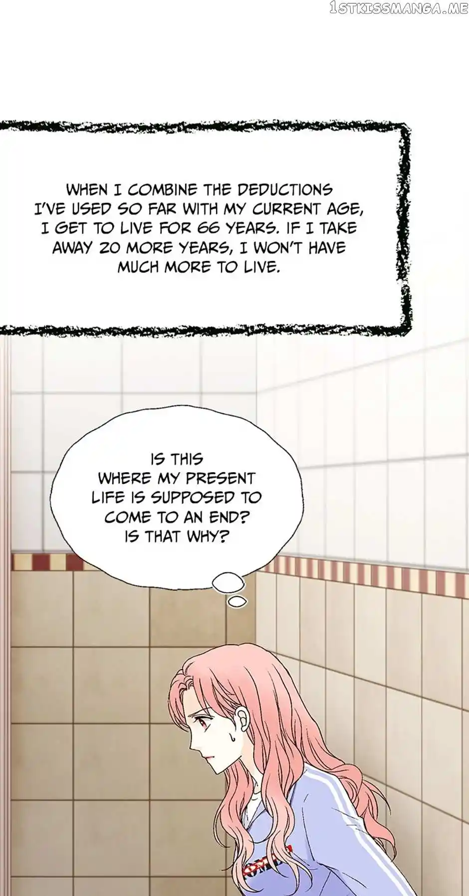 Flavors of Reincarnation Chapter 71