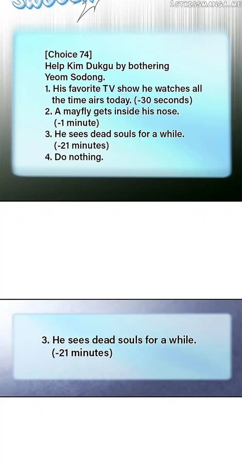 Flavors of Reincarnation Chapter 73