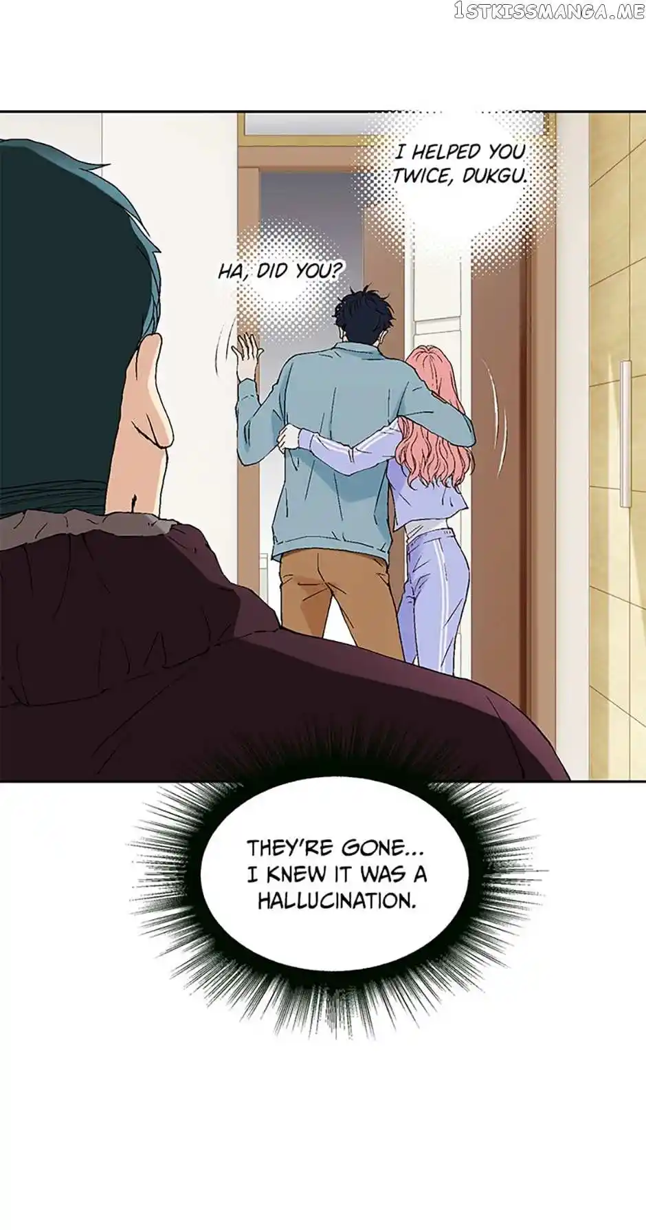 Flavors of Reincarnation Chapter 73