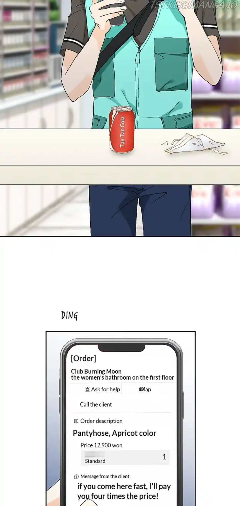 Flavors of Reincarnation Chapter 8