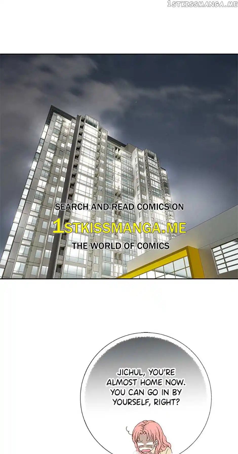 Flavors Of Reincarnation Chapter 82