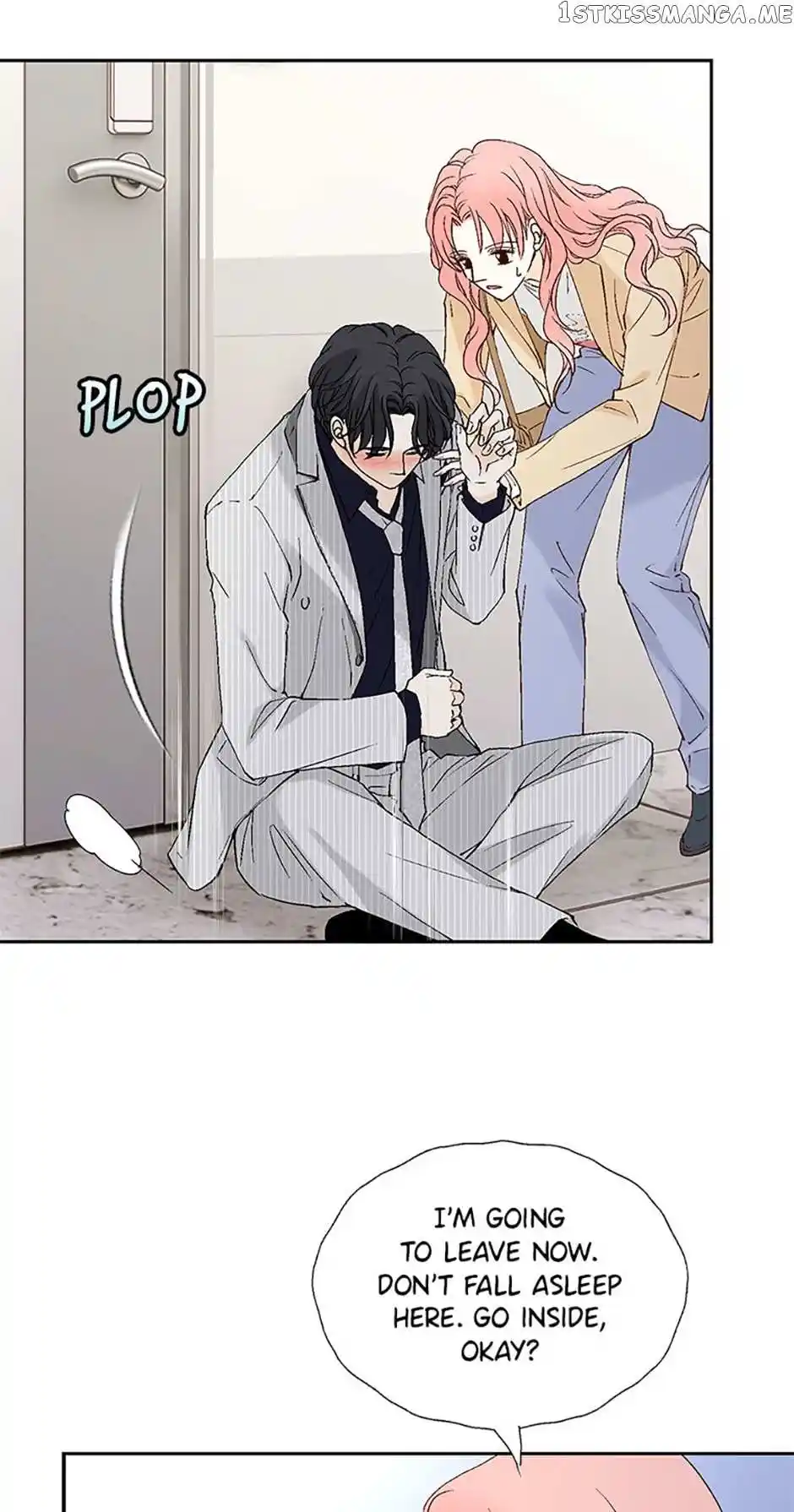 Flavors Of Reincarnation Chapter 82