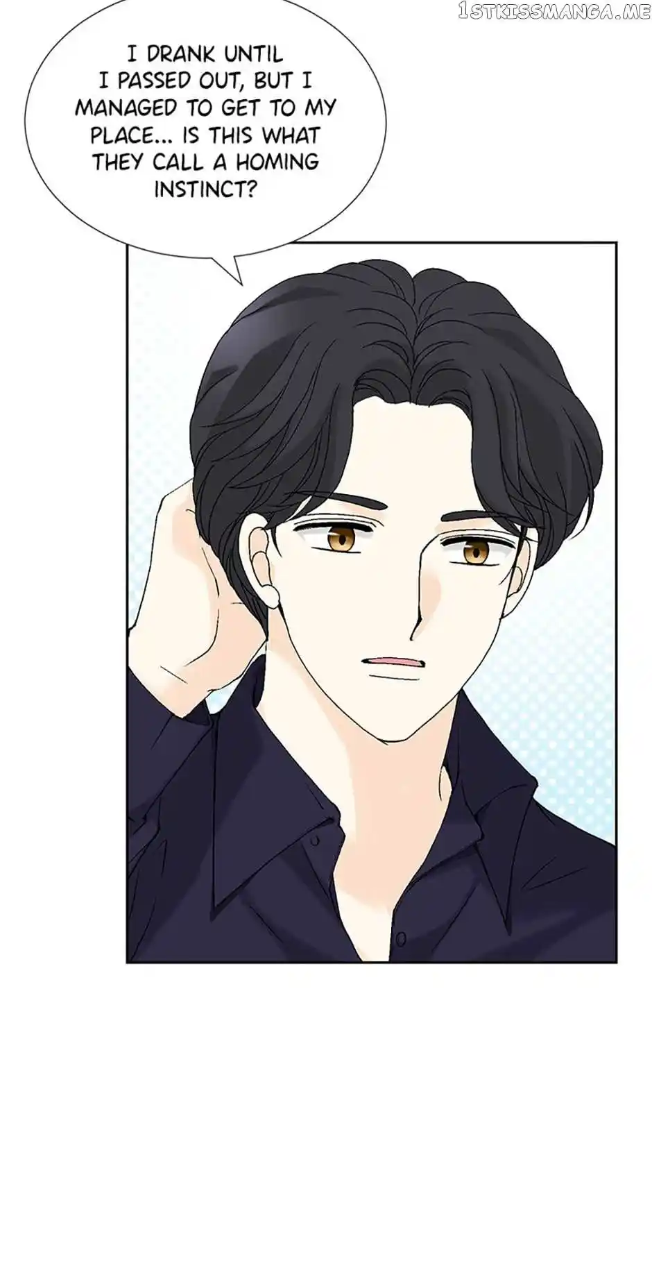 Flavors Of Reincarnation Chapter 82