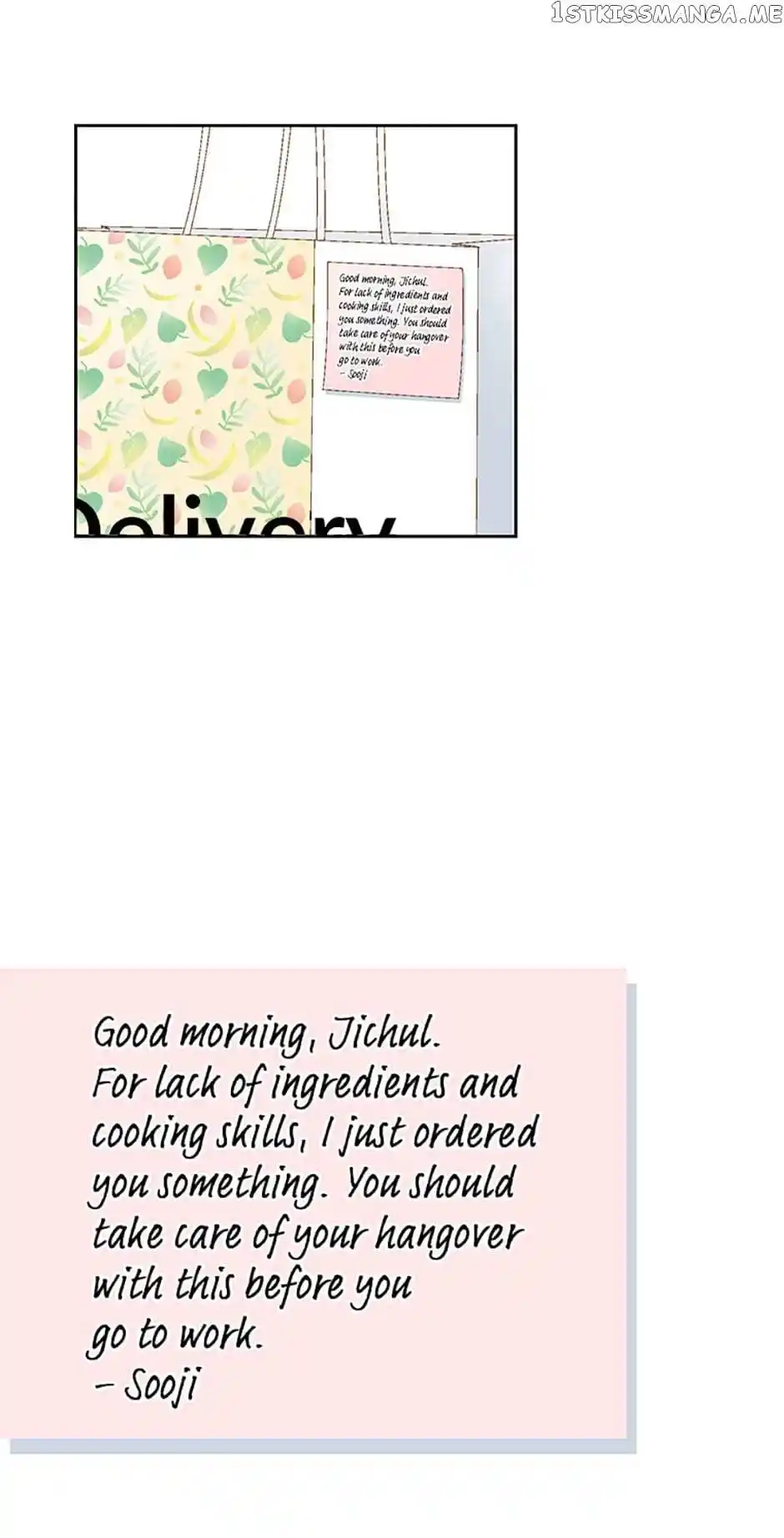 Flavors Of Reincarnation Chapter 82