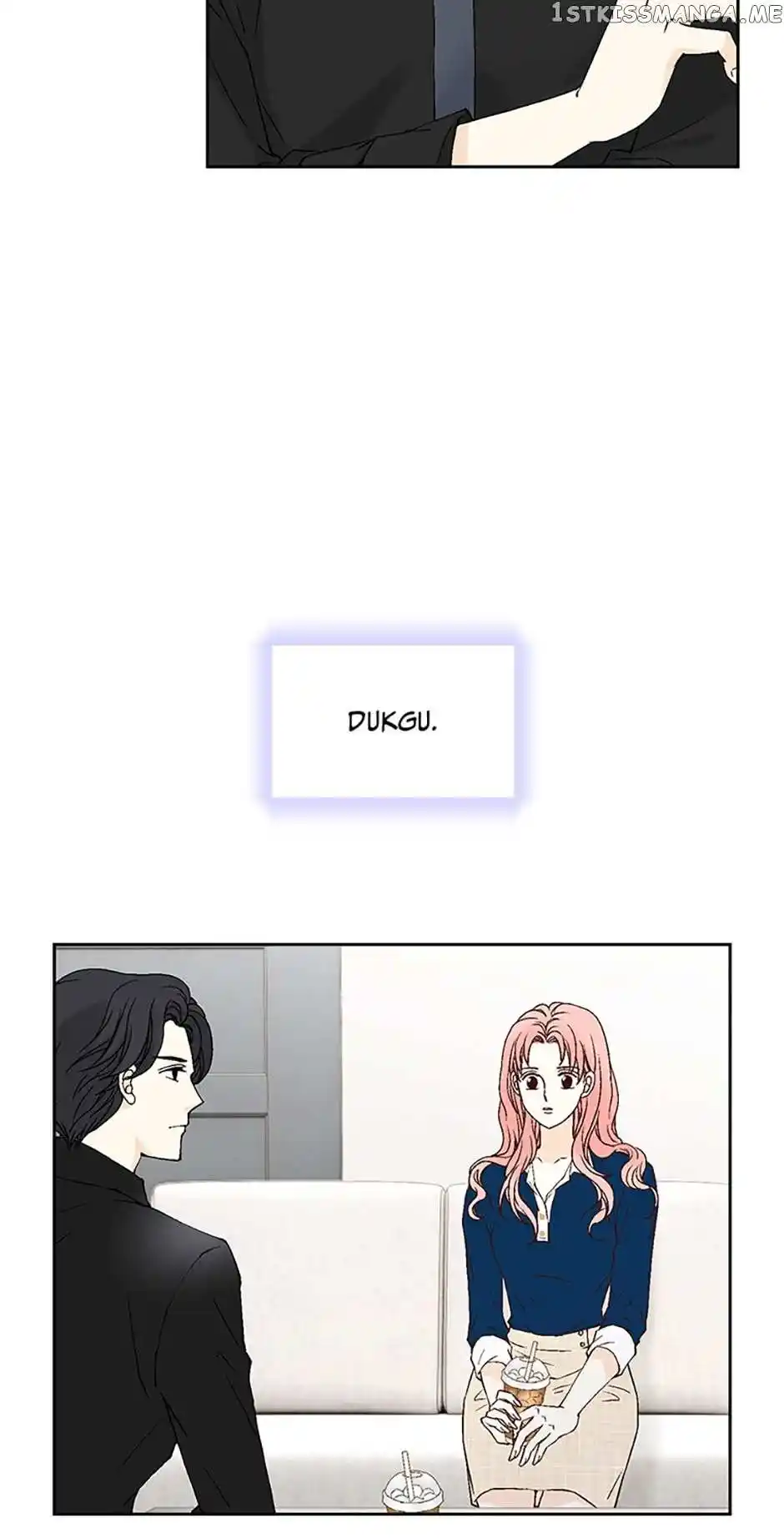 Flavors Of Reincarnation Chapter 82