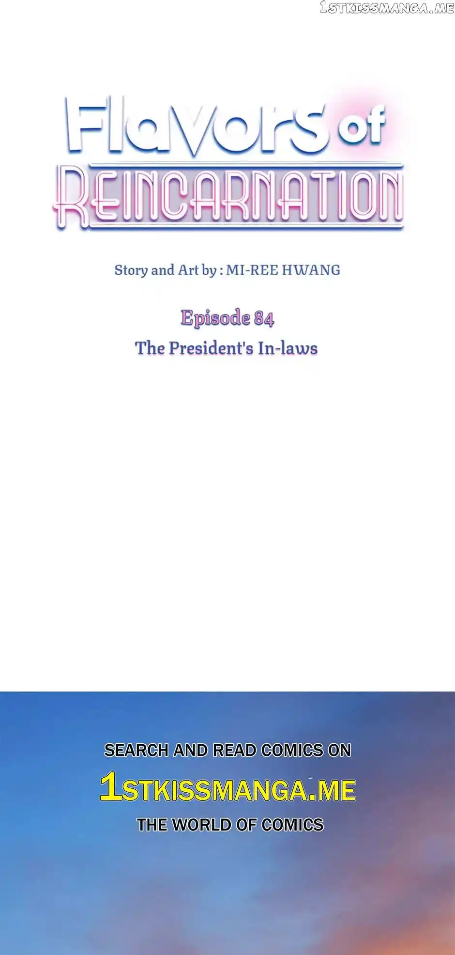 Flavors of Reincarnation Chapter 84