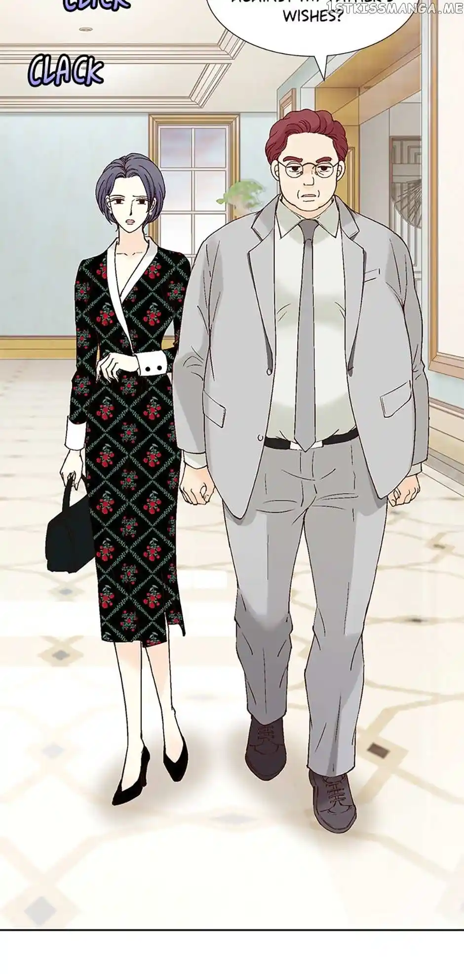 Flavors of Reincarnation Chapter 84