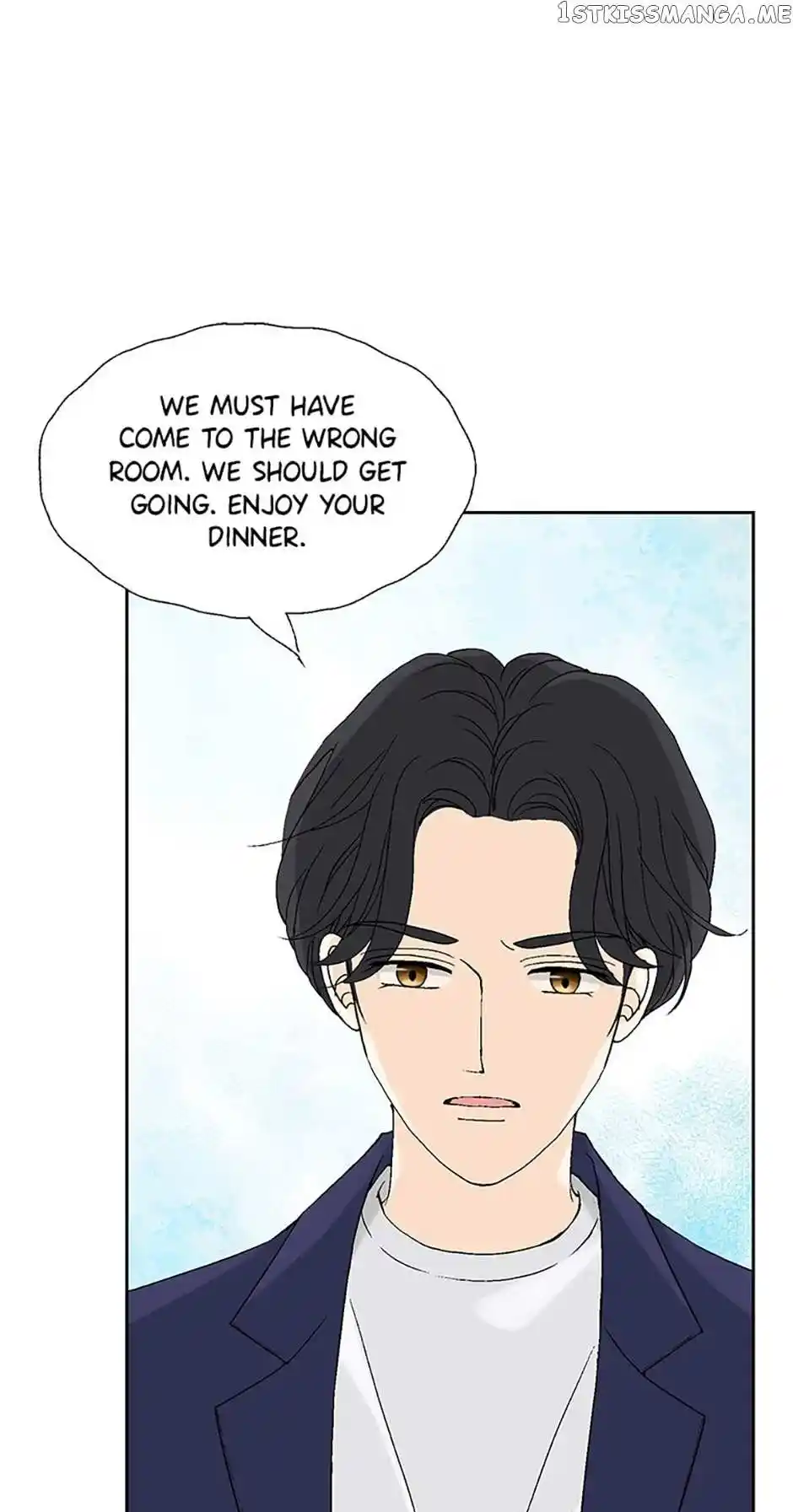 Flavors of Reincarnation Chapter 84