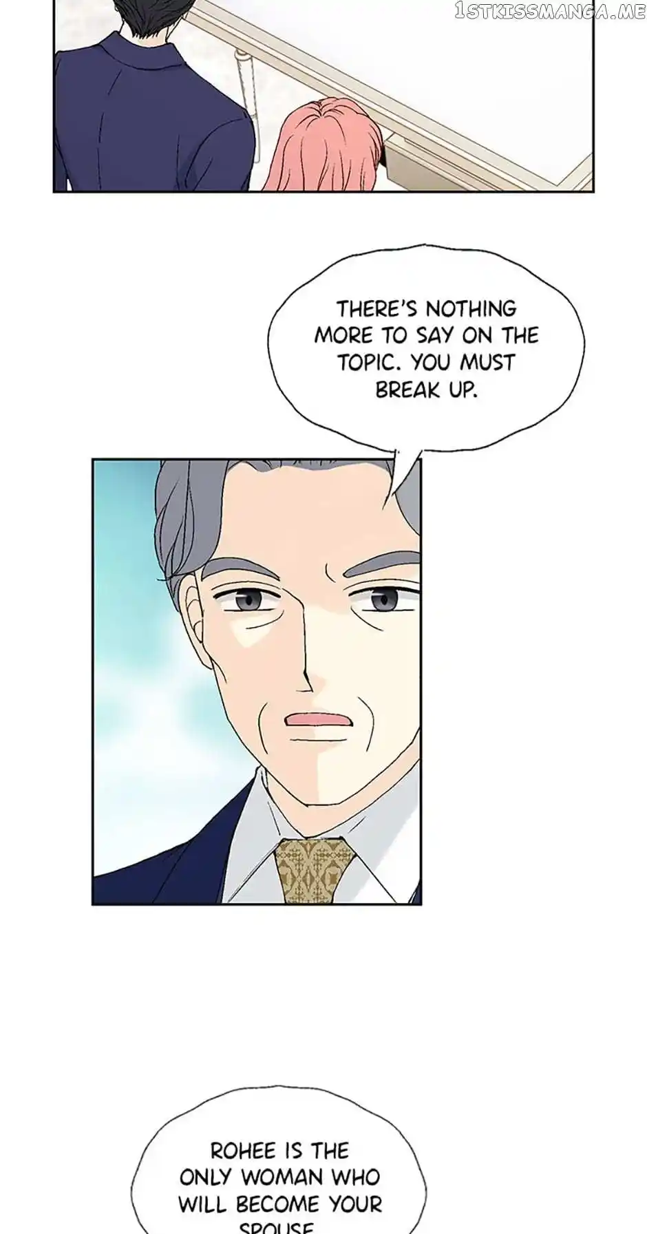 Flavors of Reincarnation Chapter 84