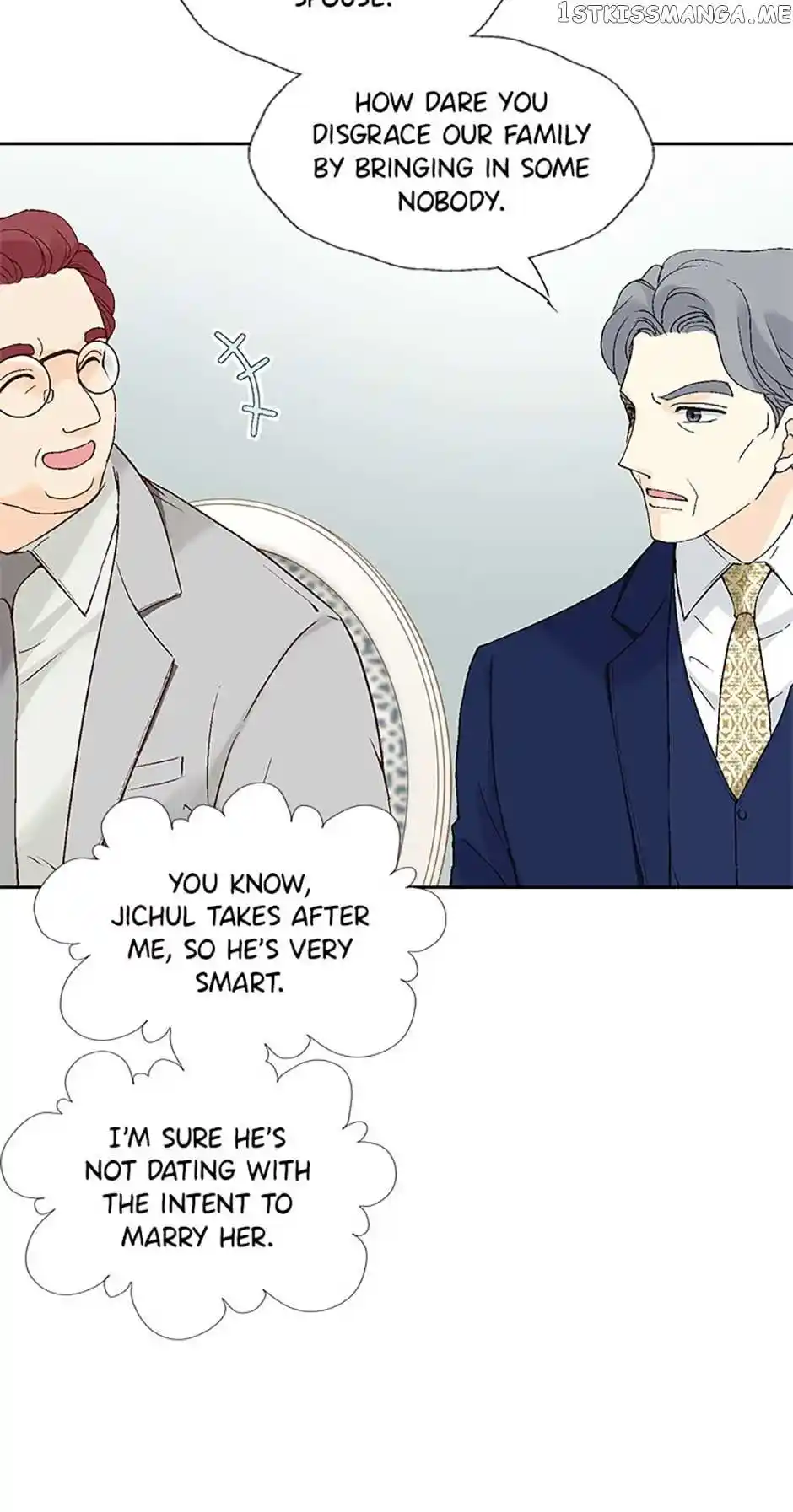 Flavors of Reincarnation Chapter 84