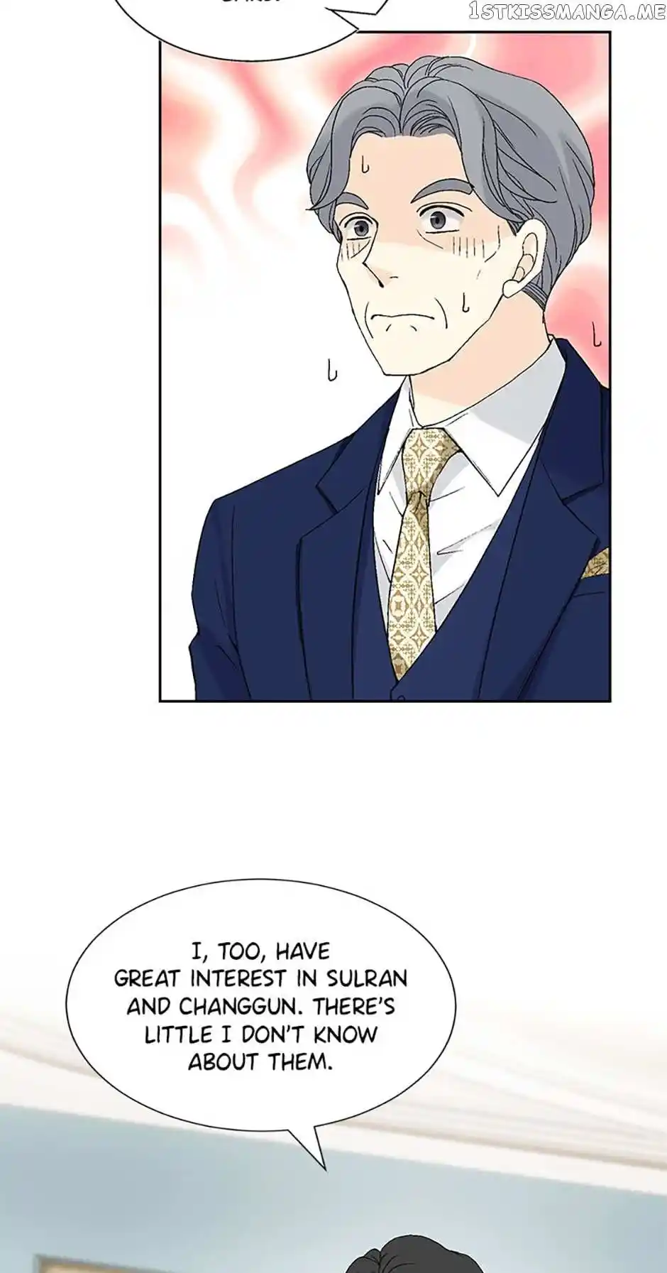 Flavors of Reincarnation Chapter 84