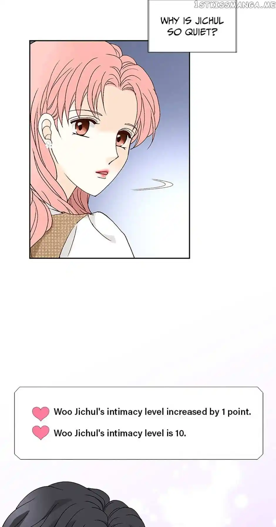 Flavors of Reincarnation Chapter 84