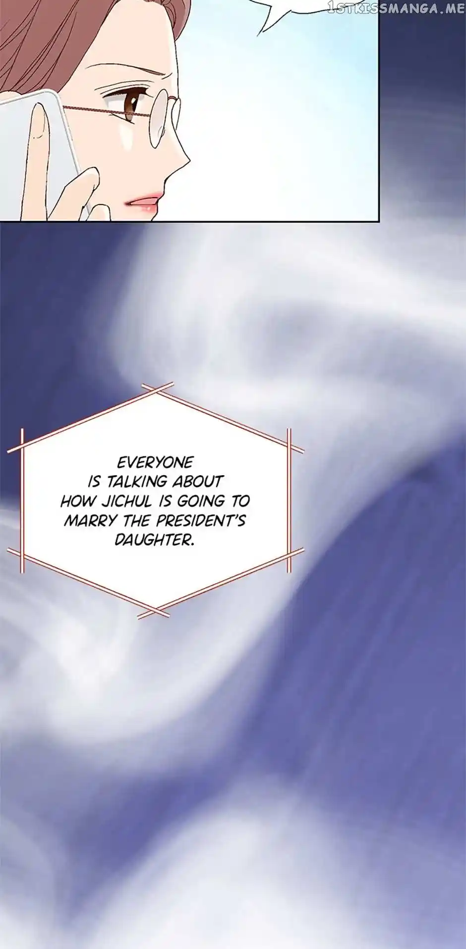 Flavors of Reincarnation Chapter 85