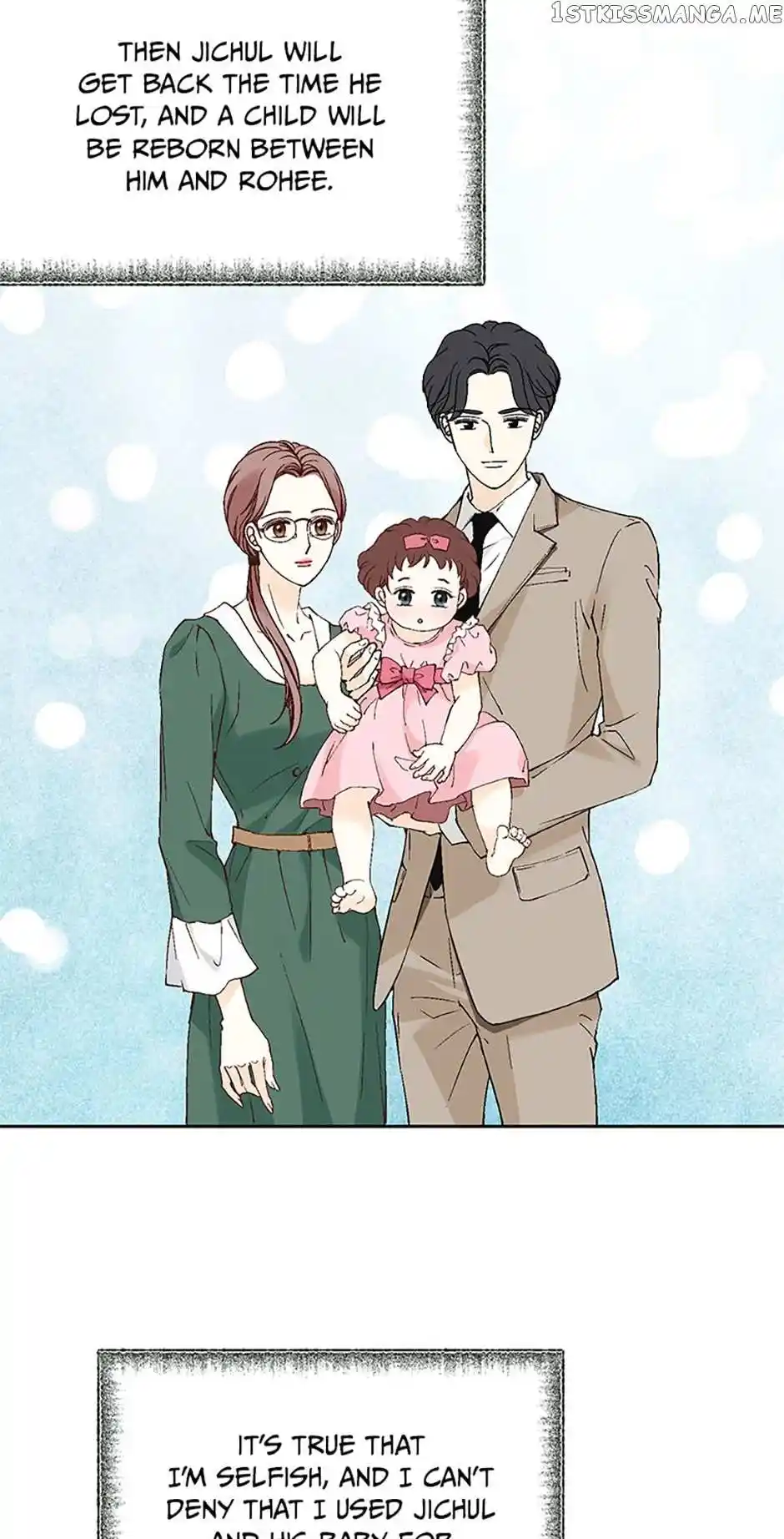 Flavors of Reincarnation Chapter 86