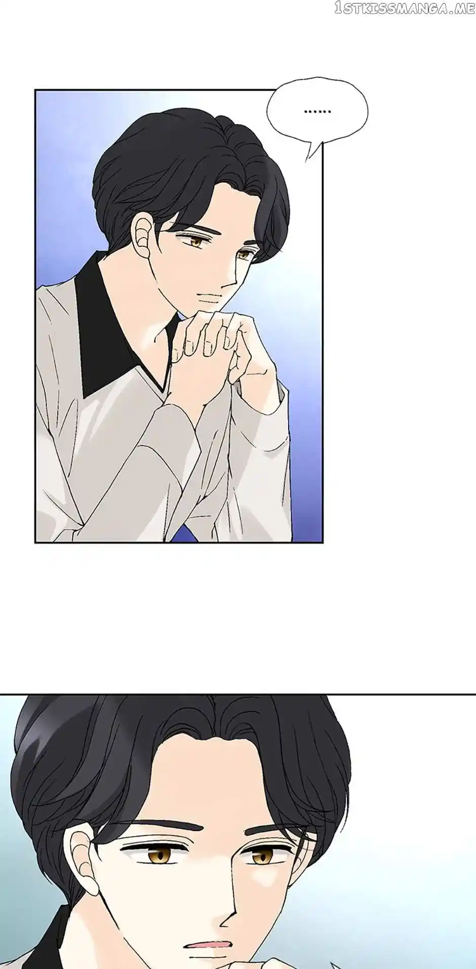 Flavors of Reincarnation Chapter 86