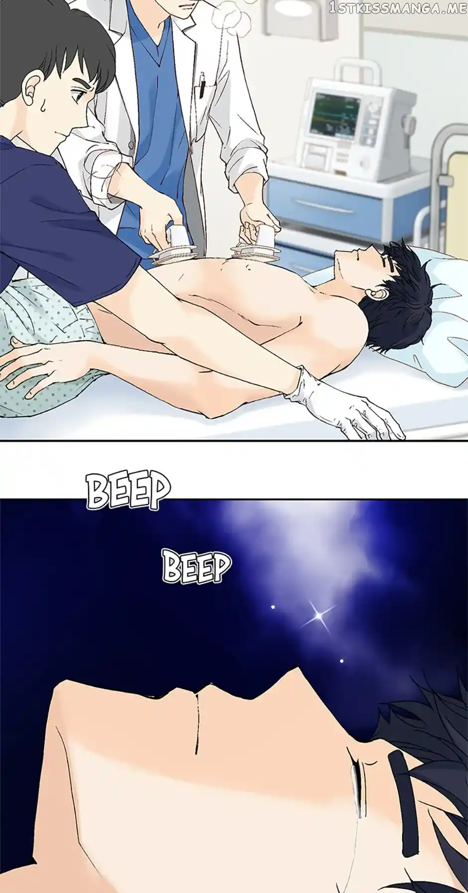 Flavors of Reincarnation Chapter 87