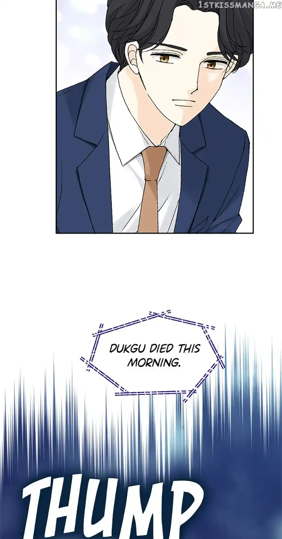 Flavors of Reincarnation Chapter 87