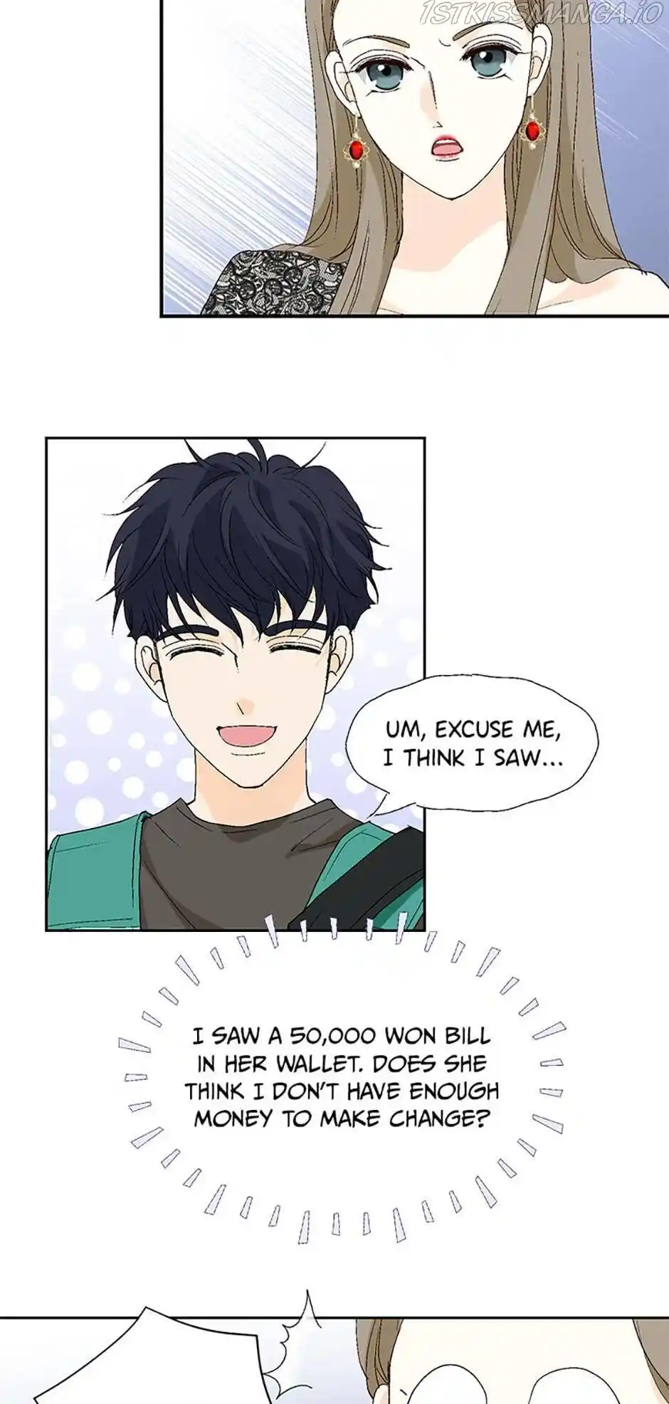 Flavors of Reincarnation Chapter 9