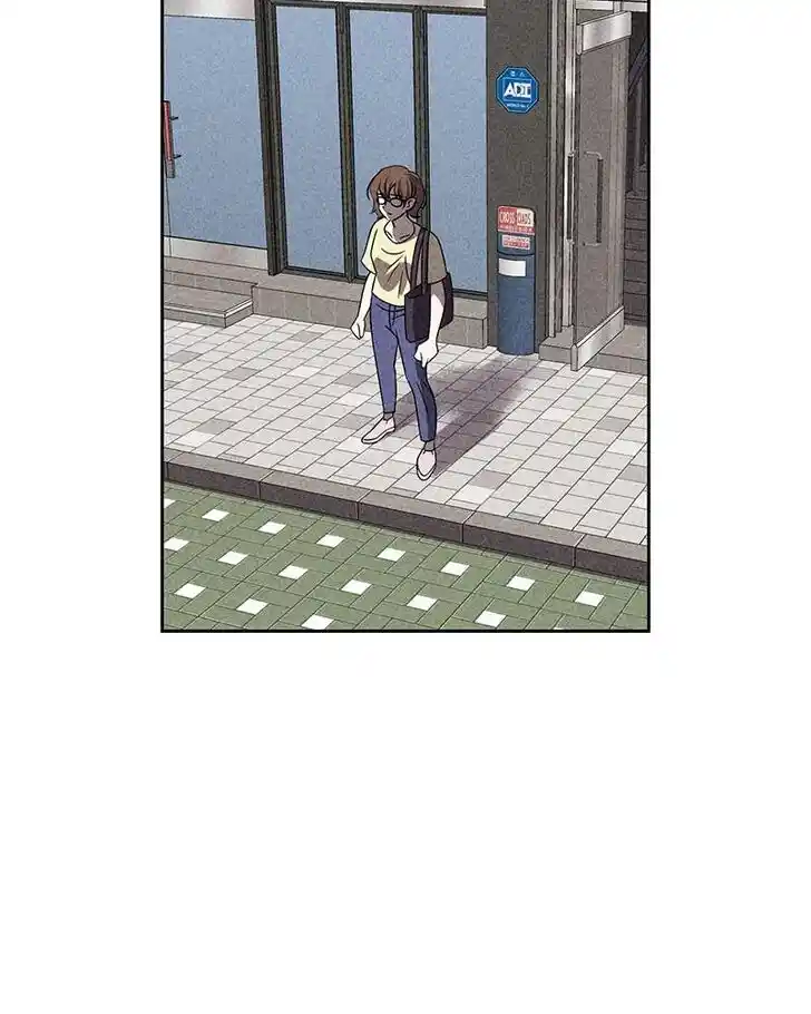 Flawed Almighty Ch.038