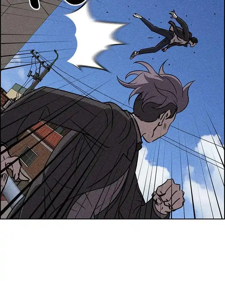 Flawed Almighty Ch.038