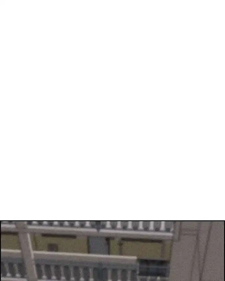 Flawed Almighty Ch.038