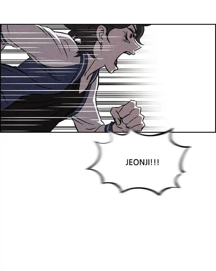 Flawed Almighty Ch.038