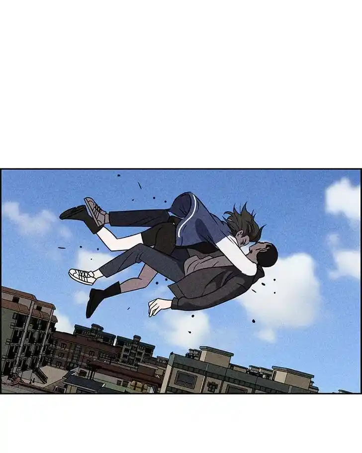 Flawed Almighty Ch.038