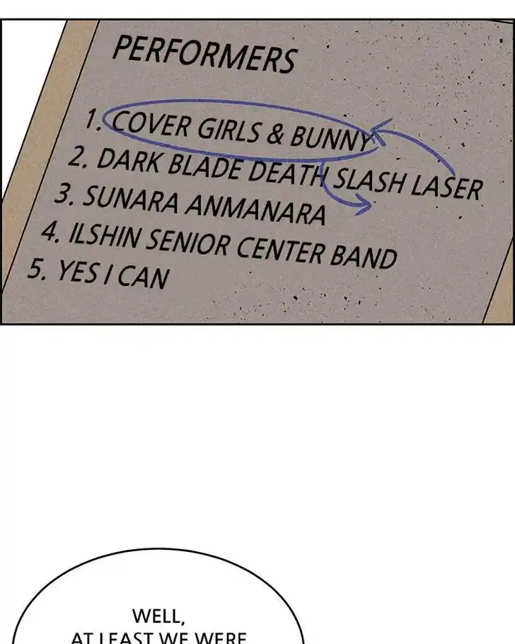 Flawed Almighty Ch.039