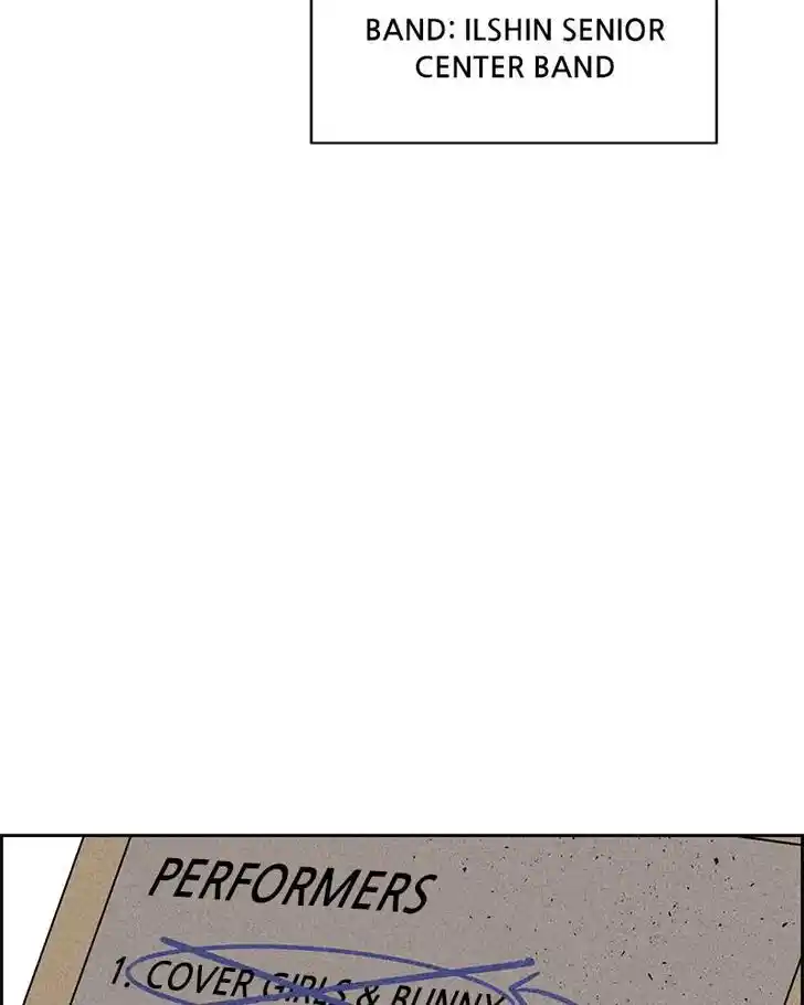 Flawed Almighty Ch.039