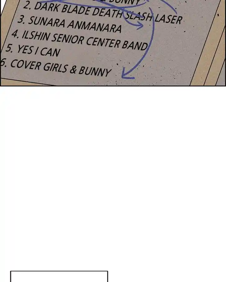 Flawed Almighty Ch.039