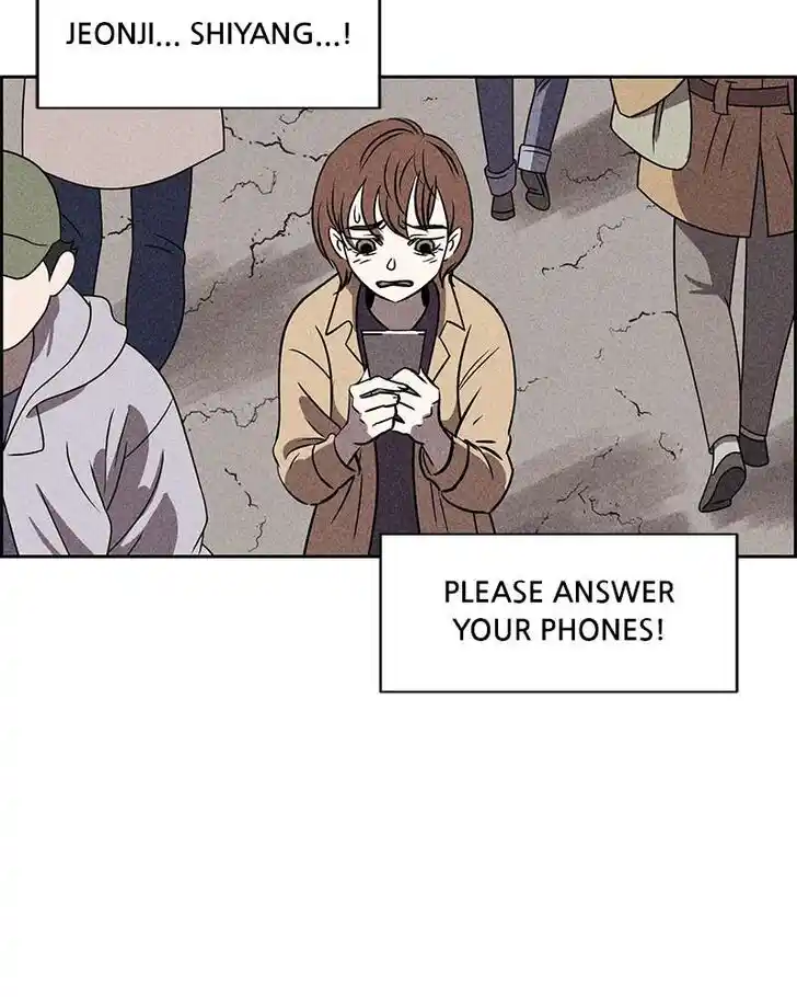 Flawed Almighty Ch.039