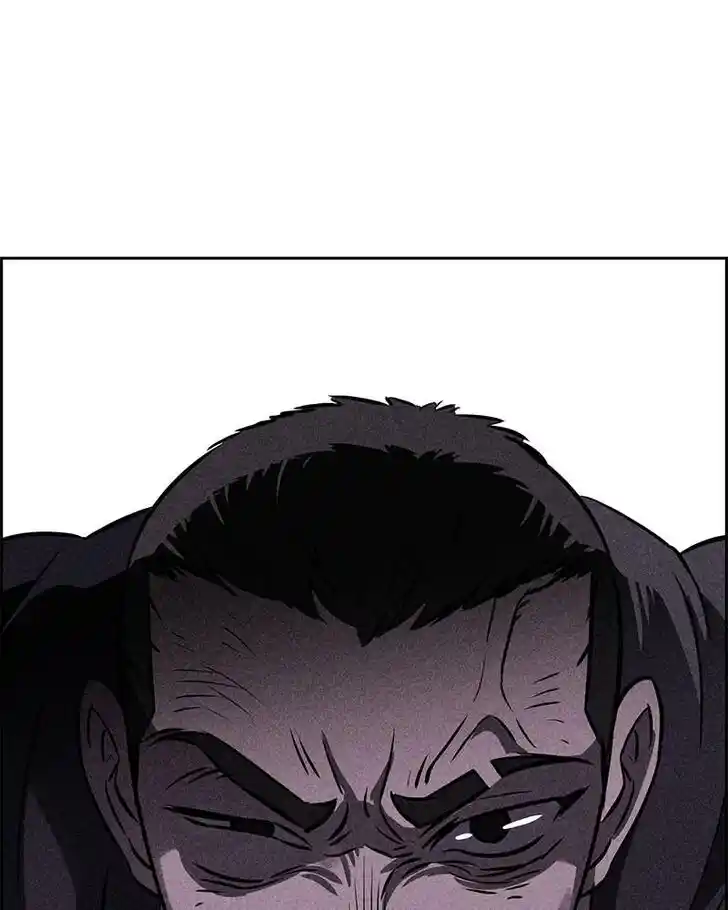 Flawed Almighty Ch.040