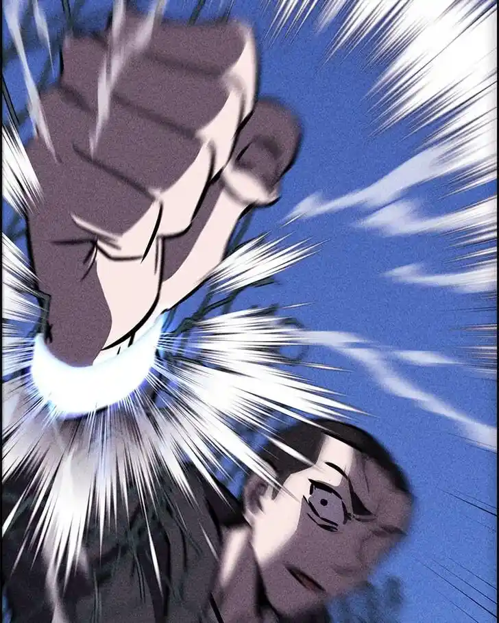 Flawed Almighty Ch.040