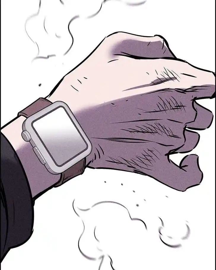 Flawed Almighty Ch.040