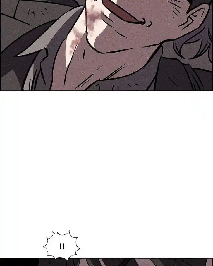 Flawed Almighty Ch.041