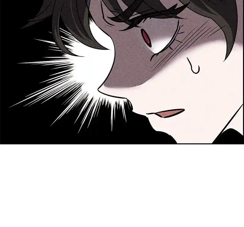 Flawed Almighty Ch.041