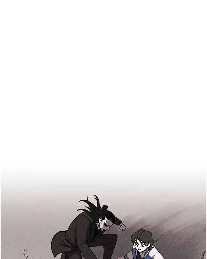 Flawed Almighty Ch.041