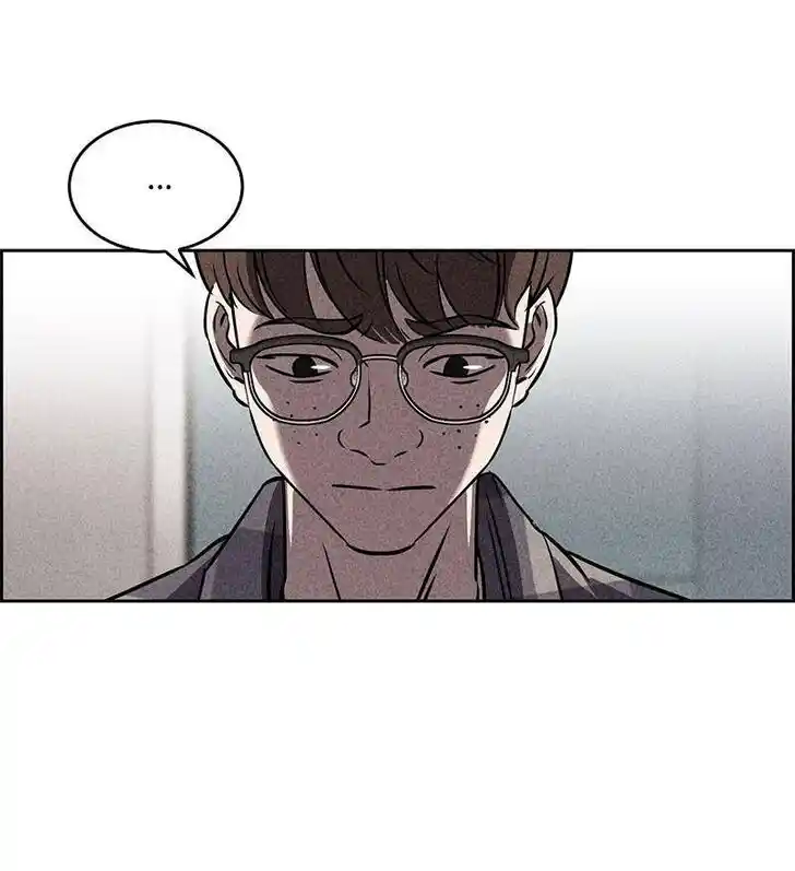 Flawed Almighty Ch.042