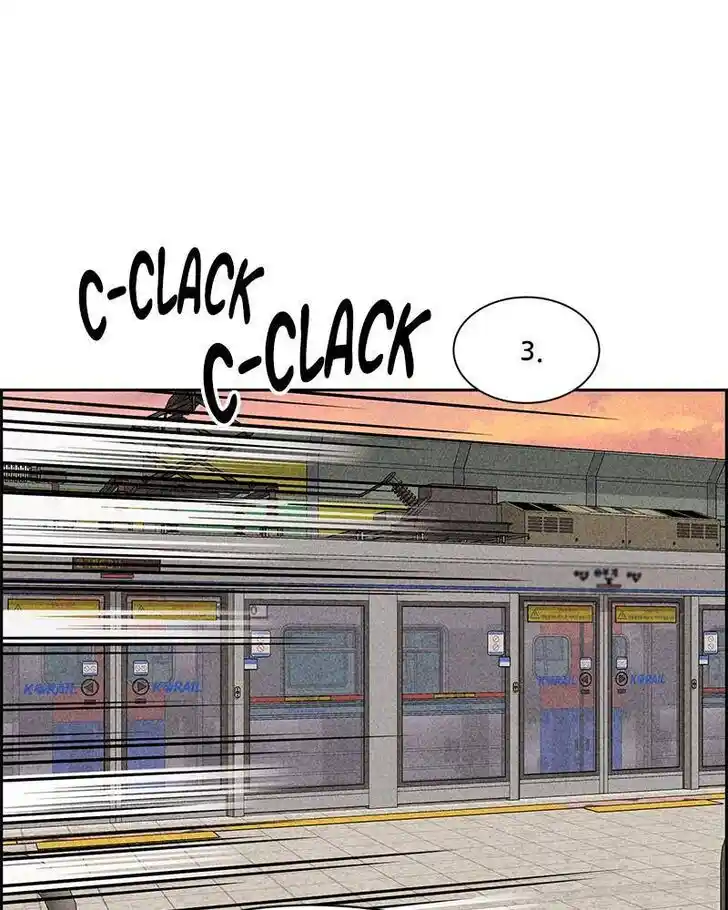 Flawed Almighty Ch.042