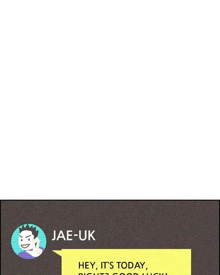 Flawed Almighty Ch.042