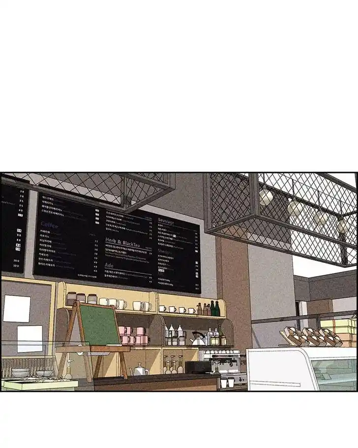 Flawed Almighty Ch.042