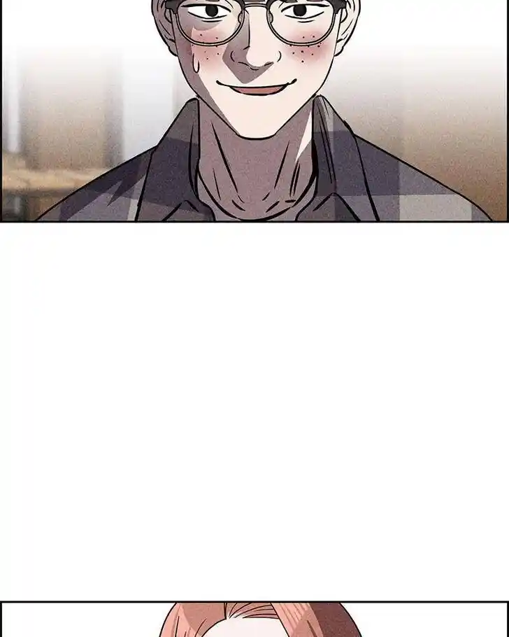 Flawed Almighty Ch.042